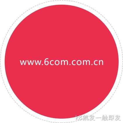 企业介绍